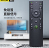 Accoona适用KONKA/KKTV康佳液晶电视机万能遥控器全通用KW-Y003S 306 KK-Y378A等 实拍图