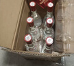 汾酒 玻汾 清香型白酒 口粮酒泡酒整箱装 42度 475mL 12瓶 红盖玻汾原箱装 实拍图