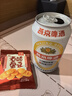 脉动双口味青柠桃子600ML*24瓶低糖维生素运动功能饮料地球超新鲜同款 实拍图
