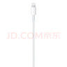 Apple/苹果 USB-C/type-c转闪电充电线-1米 数据线苹果充电线手机充电线 适用于iphone14/iphone13 实拍图