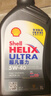 壳牌（Shell）全合成机油超凡喜力5W-40 API/SP A3/B4级 1L灰壳保养香港进口 实拍图