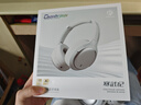 弱水时砂【2025新款】寒武纪头戴式耳机蓝牙无线降噪耳机手机电脑游戏低延迟超长续航送男女友学生 【标准版】轻纱灰|-48dB王牌降噪 实拍图