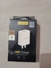 品胜3C认证苹果安卓充电器5V2A充电头通用iPhone17/16/15/14/13/12华为OPPO小米vivo手机耳机插头usb-c 实拍图
