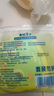 青蛙王子儿童山茶油面霜舒缓补水保湿 3-6-12岁宝宝修护润肤霜面霜50g 实拍图