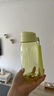 特百惠（Tupperware）乐趣550ML塑料杯夏季男女学生便携运动水杯子大容量双饮口 香芹绿 实拍图