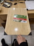 荣事达（Royalstar）切菜板抗菌防霉竹粘板家用砧板厨房案板实心楠竹占板刀板38*28cm 实拍图