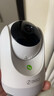 360摄像头9pro-800万双频WIFI云台家用摄像头家用监控摄像机手机远程监控器360度夜视全景 婴儿看护器 实拍图