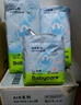 babycareAir pro拉拉裤夏季超薄透气尿不湿宝宝尿片bbc婴儿新生儿日用尿布 XL 1包 32片 实拍图