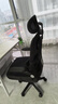 南皇电脑椅子人体工学椅护腰久坐办公室职员会议写字椅靠背升降转座椅 分离升降黑-收纳扶手-4级气杆-4D头枕 120-155度(含) 可旋转可升降扶手 -双背升降腰托 实拍图