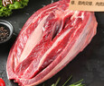 鲜京采甄选&Marfrig 南美进口原切带芯后腱4斤 京东自有品牌【真原切】 实拍图