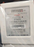 德力西电气电表DTS606型三相智能电能表电度表家用火表 30(100)A 实拍图