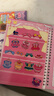 兰酷帕库洛米美乐蒂神奇水画本涂色绘画本儿童3-6岁玩具女孩礼物+水画笔 实拍图