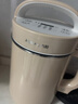 九阳（Joyoung）豆浆机1.3-1.6L破壁免滤时间温度双预约家用全自动榨汁机料理机D2575 实拍图