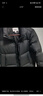 森马（Semir）轻松羽绒丨羽绒服男三防外套90绒面包服2025冬抗静电109725113101 实拍图