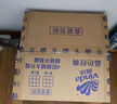 维达（Vinda）有芯卷纸 蓝色经典4层200克*27卷 山茶花香 卫生纸卷筒纸纸巾整箱 实拍图