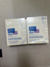 敷尔佳新款白膜4盒 敷感升级医用透明质酸钠修复贴MHA-C-T 实拍图