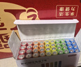 京东京造 5号7号电池24节彩虹混合装 五号七号碱性超性能环保无铅汞 适用血压计/指纹锁/遥控器/儿童玩具 实拍图