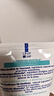 妙思乐（Mustela）儿童思恬雅益佳霜150ml 秋冬舒缓干痒红婴儿保湿面霜身体乳 实拍图