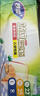 妙洁 站立密封袋 大中小组合共55只 盒装冰箱适用自封袋 实拍图