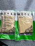 旷古农业东北干豆腐锦州千张豆皮开袋即食手工卤水豆腐皮卷菜火锅食材 锦州超薄1000g（500g*2袋） 实拍图