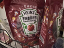 亨氏(Heinz) 番茄酱 9g*30包装蕃茄沙司【星座定制】 卡夫亨氏出品 实拍图