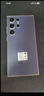 三星【价保11.11】Samsung Galaxy S24 Ultra AI手机 2亿像素 第三代骁龙8 拍照手机 12GB+256GB钛暮紫 实拍图