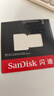 闪迪（SanDisk）128GB TF（MicroSD）内存卡A2 4K V30 U3 C10 至尊超极速移动存储卡 读速200MB/s 写速90MB/s 实拍图