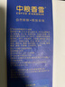 中粮香雪榴莲芝士蛋糕动物奶油生日蛋糕网红零食送礼下午茶甜点 1000g 实拍图
