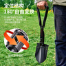 尚烤佳（Suncojia）多功能户外工兵铲铁锹锰钢兵工铲折叠野外铲子大号 实拍图