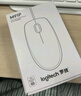 罗技（Logitech）M91P（同M90外型）有线鼠标 家用办公鼠标 电脑笔记本鼠标 左右手通用对称鼠标  黑色 实拍图