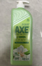 斧头牌（AXE）花茶护肤洗洁精1.18kg*3瓶家庭装茉莉茶香不伤手 实拍图