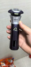 飞利浦（PHILIPS）电动剃须刀旋风3系PRO刮胡刀 风驰切剃6D浮动刀头 生日礼物送老公送男友 国家补贴 实拍图