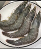 卖鱼郎先生虾 青岛盐冻大虾净重3.6斤 25-30只/斤 青虾海虾生鲜 虾类 实拍图