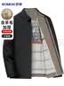 罗蒙含羊毛棉衣男士秋冬季棉服外套翻领加厚保暖中青年爸爸装夹克棉袄 实拍图