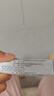 3盒装999皮炎平 糠酸莫米松凝胶乳膏 0.1%*10g 用于湿疹 皮肤瘙痒止痒 神经性皮炎 脂溢性皮炎 阴囊瘙痒 实拍图