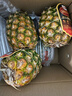都乐Dole 菲律宾无冠凤梨 菠萝 中果2个*800g起 酸甜可口源头直发包邮 实拍图