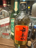 古越龙山尊享版无高低 传统干型 绍兴黄酒 500ml*6瓶 整箱装  实拍图