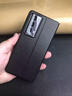 至朗尼 适用荣耀magic v2手机壳V2至臻版折叠屏保护套智能翻盖全包防摔真素皮商务男女款  玄黑色 实拍图