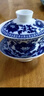 恒铭昌景德镇青花瓷盖碗茶杯陶瓷泡茶杯茶具敬茶碗单个三才杯手抓壶 小号富贵连年盖碗180ml 实拍图
