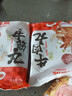 潮庭猪肉卷章250g 肉含量85%潮汕正宗手工广章肉饼潮汕夜宵特产小吃 实拍图