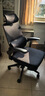 黑白调P1二代人体工学椅电脑椅人工力学座椅久坐办公椅电竞椅学习椅高配 实拍图