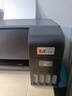 爱普生（EPSON）墨仓式 L3255彩色打印机 微信打印/无线连接  家用打印优选（打印、复印、扫描、AI学习打印机） 实拍图