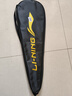 李宁（LI-NING）羽毛球拍雷霆小钢炮黑色全碳素专业进攻型单拍4U已拉线AYPT307-4 实拍图