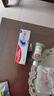 高露洁（Colgate）【孙颖莎同款】专效抗牙结石脱敏牙膏护龈去口臭去牙渍留兰120g 实拍图