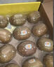 佳沛（zespri）新西兰  阳光金奇异果18粒超大果原箱单果重约173-204g 猕猴桃 实拍图
