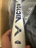 威克多（VICTOR）胜利全碳素羽毛球拍单拍龙牙之刃TK-RYUGA CLS/C  4U穿线拍 实拍图