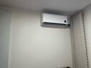 小米（MI）空调1.5匹 巨省电Pro 新一级能效 变频冷暖智能自清洁壁挂式卧室空调挂机 1.5匹 一级能效 巨省电Pro V1A1 实拍图