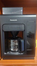 松下（Panasonic）【政府补贴】黑魔方咖啡机美式全自动研磨一体家用豆粉两用智能保温自动清洁 NC-A703 【送礼】 实拍图