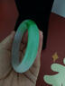 冰糯种阳绿翡翠镯子老坑飘绿正圈冰种果绿贵妃礼品女款玉手镯 56号 实拍图