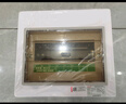 德力西电气强电箱配电箱家用空开箱布线箱明装透明门PZ30s 4回路 实拍图